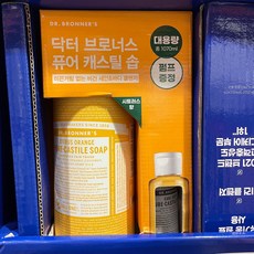닥터브로너스페퍼민트