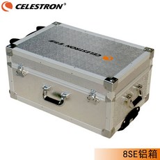 천체만원경 Celestron 6SE 8SE 천문 망원경 액세서리 6SE/8SE 알루미늄 케이스 휴대용 가방 보관함, [01] 6SE8SE box