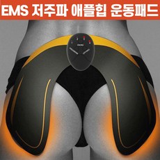 샴푸마사지기계