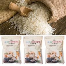 자스민쌀