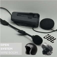 카르도 팩톡 엣지 프로 세컨 헬멧 키트 JBL 오픈