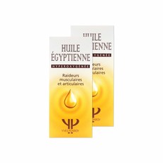 이브퐁루아이집트오일