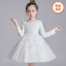 당일발송 어썸트리플 여아 아동 주니어 공주 연주회 콩쿨 파티 생일 화동 드레스 AM333 원피스