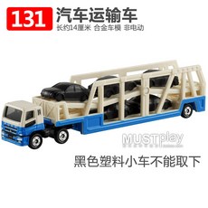 ad971e02be1fc8fbe6584e453b9c78a15f837c69b8cf01d84ddba21381b9.jpg