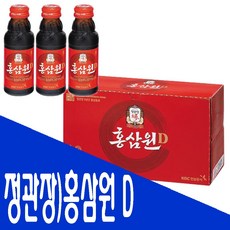 정관장 홍삼원D병 100ml x 100병
