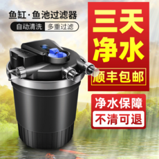 산소발생기바른산소