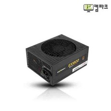 썬루트1800