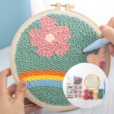 DIY 펀칭자수 패키지 꽃과무지개 DIY소품