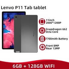 예스24크레마탭