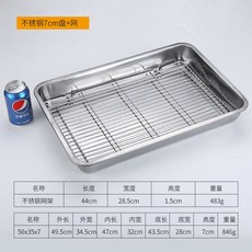 베이킹스튜디오