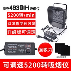 d28f8e57f5147a10d97cab7a43736b8649d2b7cc0eb2092dbf85a3279447.jpg