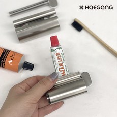 이지썸스탠딩튜브링거스텐치약짜개tubewringer