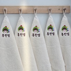 쁘띠맘 무염핸드타올(5장) 어린이집수건 이름자수 고리수건 네임수건 타올 수건 유치원수건 영신타올, 5개, 베이지