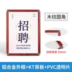 디지털액자주문