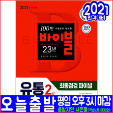 734ae029aca418e359ba1cefc54b3dc3a5717e9c49e63bcc8339ce8cbabb.png