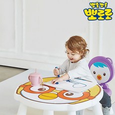 뽀로로책상세트