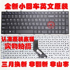 k660키스킨