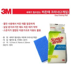 5a560c2d8e3e2c09af0746b7a3351a4ac092602bdb750b627fe6217f848b.jpg