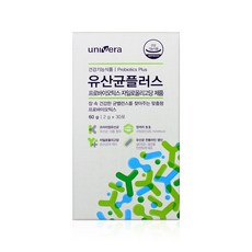 유니벨라