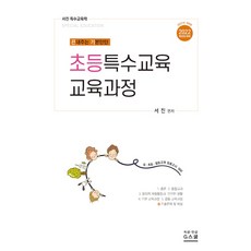e8643c21390eaa9d35e5528bb4db77d15068f9b9092f6cafe2c6c61d0af1.png
