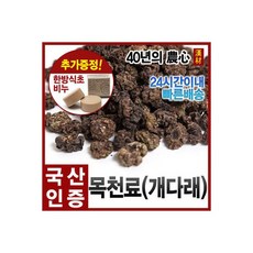 해피머니문화상품권