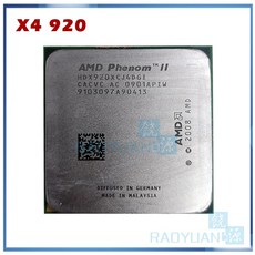 AMD Phenom X4 920 2.8GHz 쿼드 코어 CPU 프로세서 HDX920XCJ4DGI 95W 소켓 AM2 940PIN, 한개옵션0