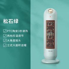 6f65205459777a80713a2603aeda60a0f8002e5172ed9fc2a0095d866ca3.jpg