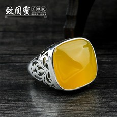 대전반지마을가격