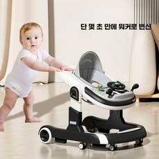 블라썸즈 보행기 o형다리예방 유아 걸음마 베이비워커 아기, 1개, 스카이 블루 고급형
