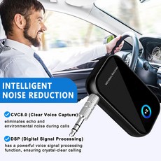 C28 업그레이드 블루투스 어댑터 자동차 5.0 소음 제거 보조 3.5mm 블루투스 수신기 자동차 블루투스 오디오 시스템 헤드폰 스피커 홈 스테레오 시스템, 1개