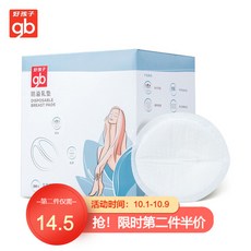 8a107e3afdcee8797bfd35279ad074ea72aaf6920b1f517a75588c5ba0b8.jpg