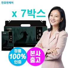 천호식품 흑염소 더블랙 70ml x 30포 흑염소즙 엑기스 천호식품 건강즙, 7개