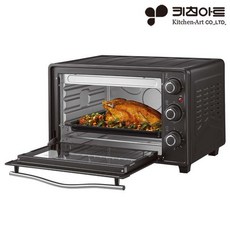 업소용토스터기