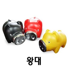 428ce3abe5c10ec1e35014f477797e11316e54cd75b9fd99636230407bcf.jpg