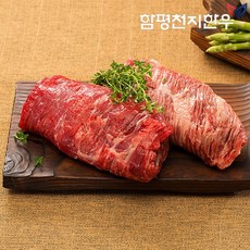 [함평축협] 함평천지한우 양지 300g(1등급), 절단, 200g, 1개