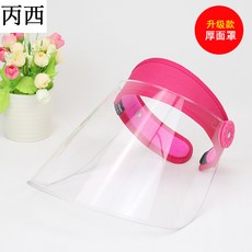 2d5fc893e8681b1ff845f72fc9beb7e59dc9c7caf8402fb9c7237f2067cd.jpg