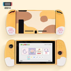 닌텐도스위치oled풀커버