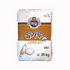 IT54094 식자재 백설 밀가루 고급면용 골드 20kg 설탕 대파 식용유 계란 부침가루 튀김가루 버터 당근 소면 소금, 단일 수량