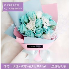 17e785a9017454eb83651a9c71bed33b6510d5e0bcb17355353730e80674.jpg