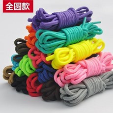 250d4e7f695448295b5a85774b0487fbef59e962c12fe46622fd43cfde8e.jpg