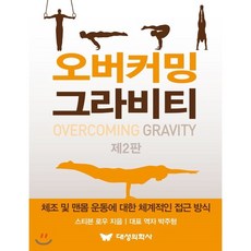 멕시코시카브리오픽스