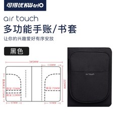 KW 받 을 수 있 는 우수 통장 노트 커버 책 옷 천 방수 여권 클립 비행기표 집게 표지 보호 케이스 수납 가방 여자 남자 여행 다 층 대 용량 핸드백 검은색 선물 공책
