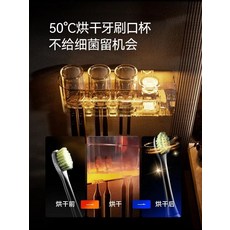 면도기살균케이스