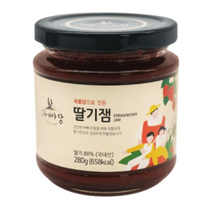 딸기잼 딸기쨈 수제잼 아빠랑 유기농 국내산 곡물당 280g, 280gⅩ1개