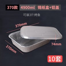 fd20917b4cd414af02e421e5c874e720dbc2b30d18ee13d6314352412379.jpg
