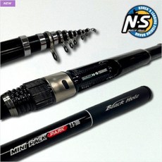 ns미니팩
