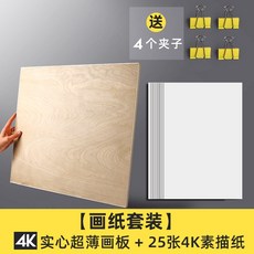 307a060f9677fc6693a0fcb6404453afebac3e41e6de65b5fbdcda04cbb5.jpeg