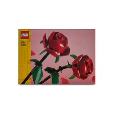 레고 40460 장미, 단품