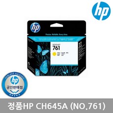 플로터hp