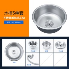 싱크대상판가격